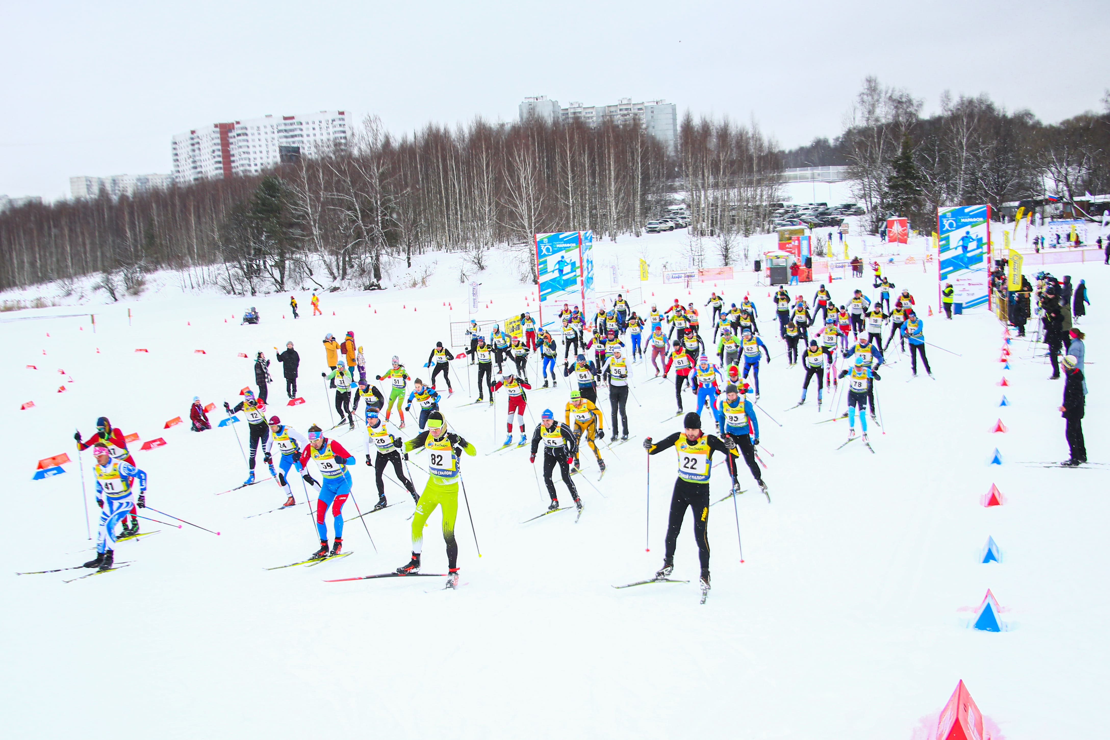 Чемпионат лыжи 2023